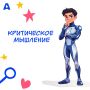 ������ ������ ������ ������� ������, � �� ��������� �� ������������� ������� ���� ��� ���� ���������� �� �������.