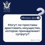 �����: �������� �������-����������� �������� ��������� ������ ����� �� ���������, ������������� ��������