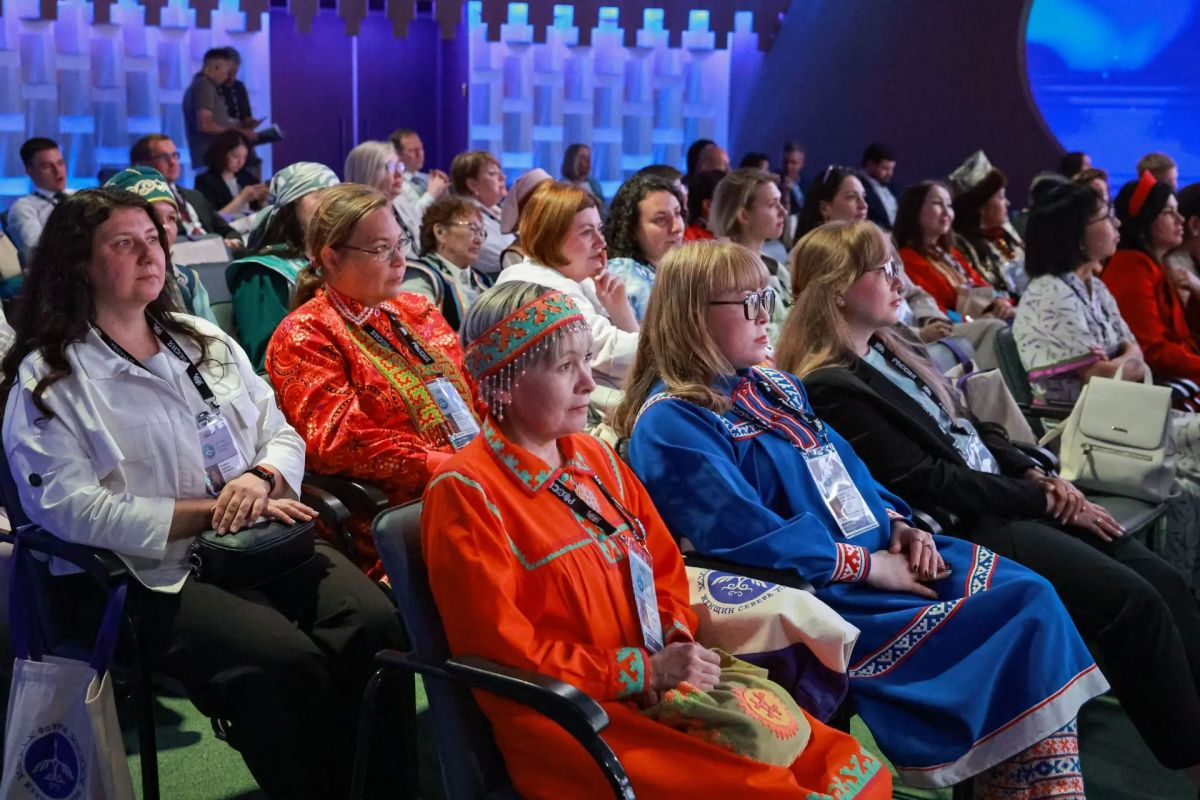 II форум женщин Севера проходит в Москве II форум женщин Севера проходит в Москве