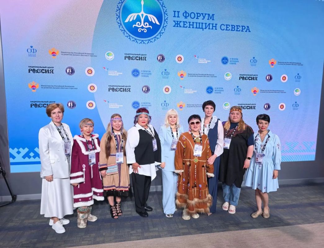 II форум женщин Севера проходит в Москве II форум женщин Севера проходит в Москве