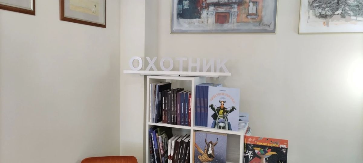 Старейший магазин открыли после капитального ремонта в историческом центре Магадана Старейший магазин открыли после капитального ремонта в историческом центре Магадана