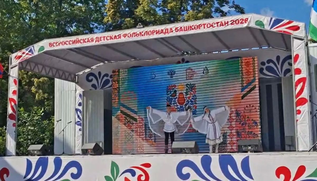 Артисты национального ансамбля «Нэлкэни» представили Колыму на III Всероссийской детской Фольклориаде Артисты национального ансамбля «Нэлкэни» представили Колыму на III Всероссийской детской Фольклориаде