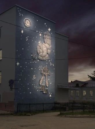Не упустите шанс повлиять на облик города! Не упустите шанс повлиять на облик города!