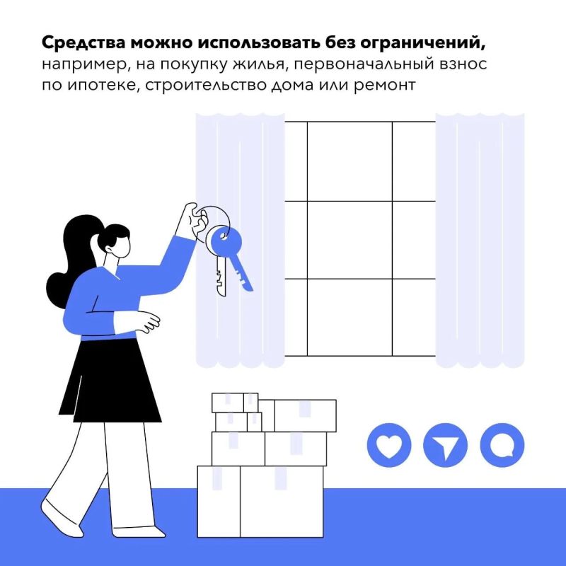 В Магаданской области готовятся запустить программу «Земский тренер» В Магаданской области готовятся запустить программу «Земский тренер»