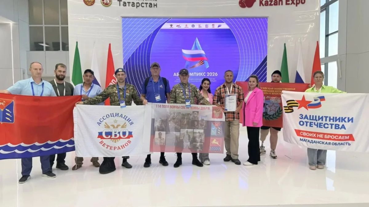 Ветеран СВО Николай Голубничий завоевал 1 место на чемпионате «Абилимпикс» в Казани Ветеран СВО Николай Голубничий завоевал 1 место на чемпионате «Абилимпикс» в Казани
