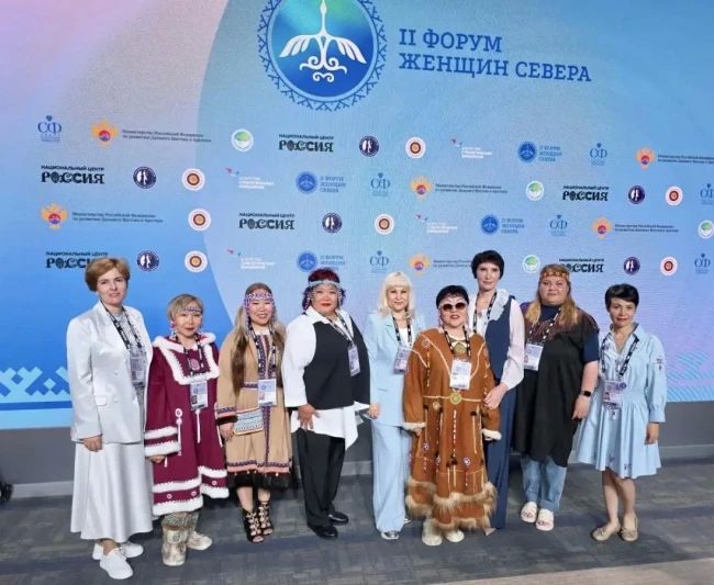 Колымчанки представили Магаданскую область на Форуме женщин Севера Колымчанки представили Магаданскую область на Форуме женщин Севера
