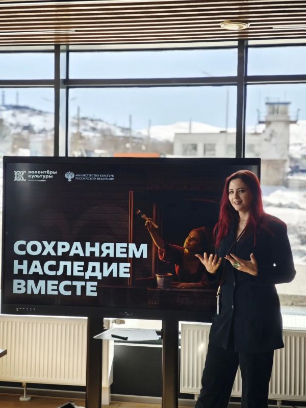 В Магаданской области завершила работу Школа волонтеров культуры «Сила в культуре», организованная региональным отделением «Волонтеры культуры» В Магаданской области завершила работу Школа волонтеров культуры «Сила в культуре», организованная региональным отделением «Волонтеры культуры»