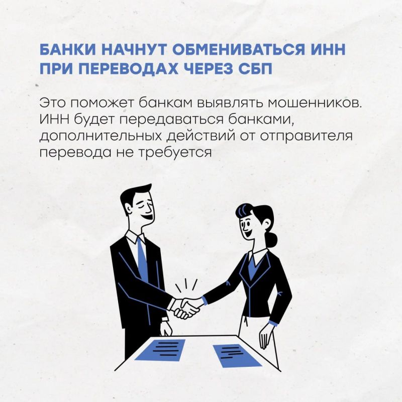 Какие законы и новые нормы начнут действовать в России с июля и что изменится для граждан Какие законы и новые нормы начнут действовать в России с июля и что изменится для граждан