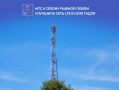 МТС к сезону рыбной ловли улучшила сеть LTE в селе Гадля
