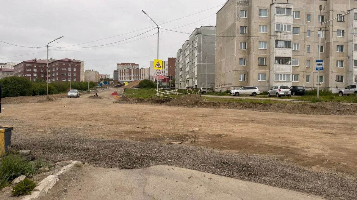 В Магадане отремонтируют улицу Клубную на участке от Октябрьской до Нагаевской В Магадане отремонтируют улицу Клубную на участке от Октябрьской до Нагаевской