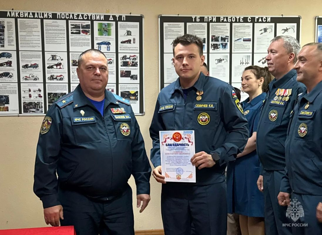 В Магадане прошло торжественное мероприятие, посвященное 20-летию поисково-спасательного отряда В Магадане прошло торжественное мероприятие, посвященное 20-летию поисково-спасательного отряда