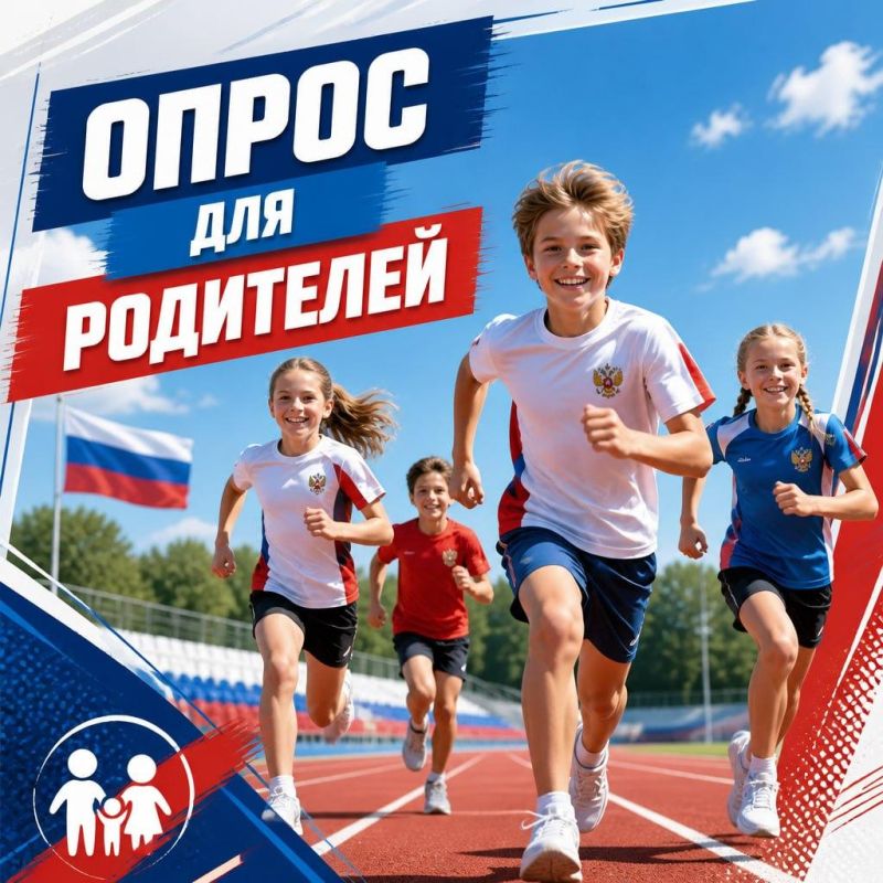 Как обстоят дела с детским спортом в Магаданской области?