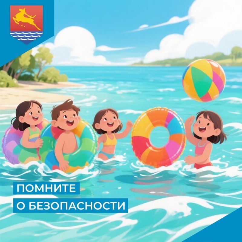 Магаданские спасатели напоминают горожанам, что большая часть несчастных случаев на воде – следствие легкомысленного поведения и пренебрежение мерами безопасности