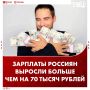 ������� �������� ������� ������� �� 72 ������ ������ �� 10 ���