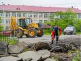 Район гимназии №13 имени Героя РФ Ивана Кабанова получит комплексное обновление в Магадане