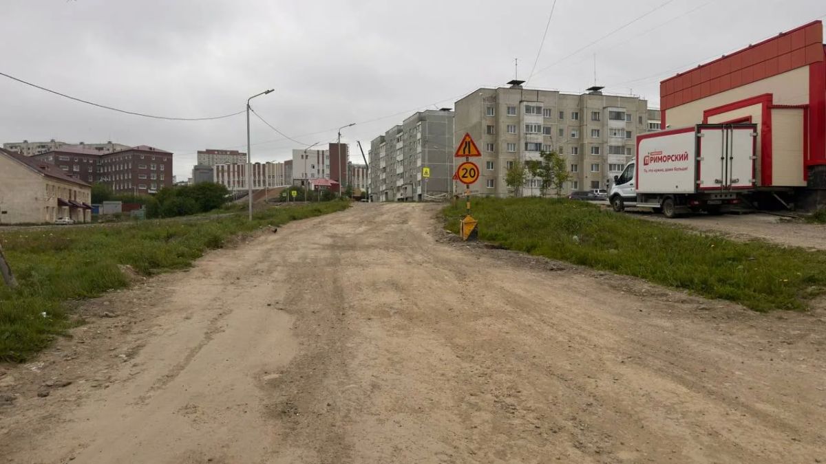В Магадане отремонтируют улицу Клубную на участке от Октябрьской до Нагаевской В Магадане отремонтируют улицу Клубную на участке от Октябрьской до Нагаевской