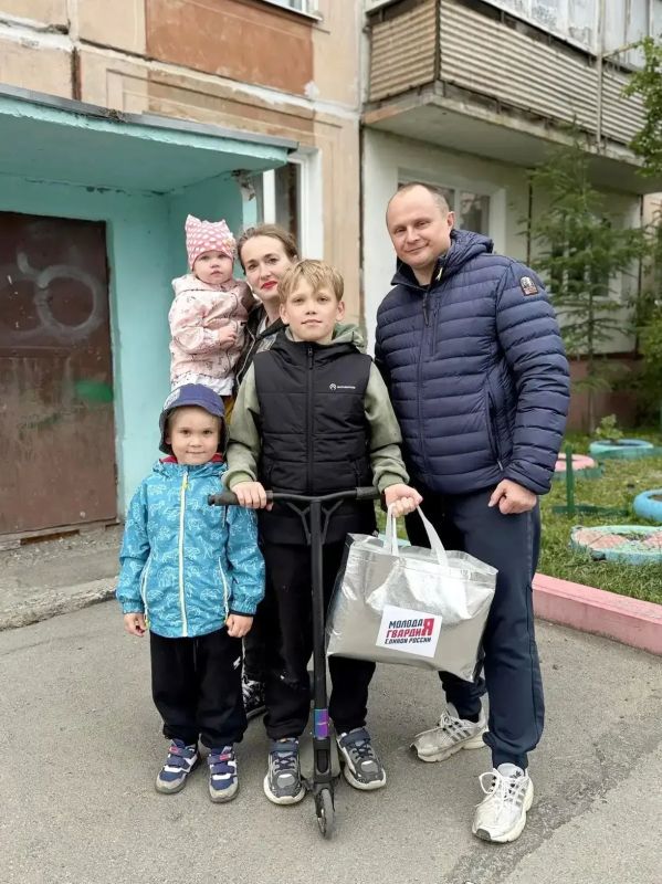 Сквозь годы вместе: на Колыме поздравляют семьи-юбиляры Сквозь годы вместе: на Колыме поздравляют семьи-юбиляры