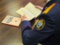 Бывший директор учебного заведения предстанет перед судом по обвинению в совершении коррупционных преступлений