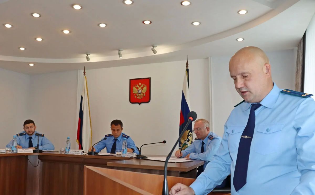 Сегодня, 8 июля под председательством прокурора региона Дмитрия Разуваева проведено заседание коллегии прокуратуры Магаданской области Сегодня, 8 июля под председательством прокурора региона Дмитрия Разуваева проведено заседание коллегии прокуратуры Магаданской области