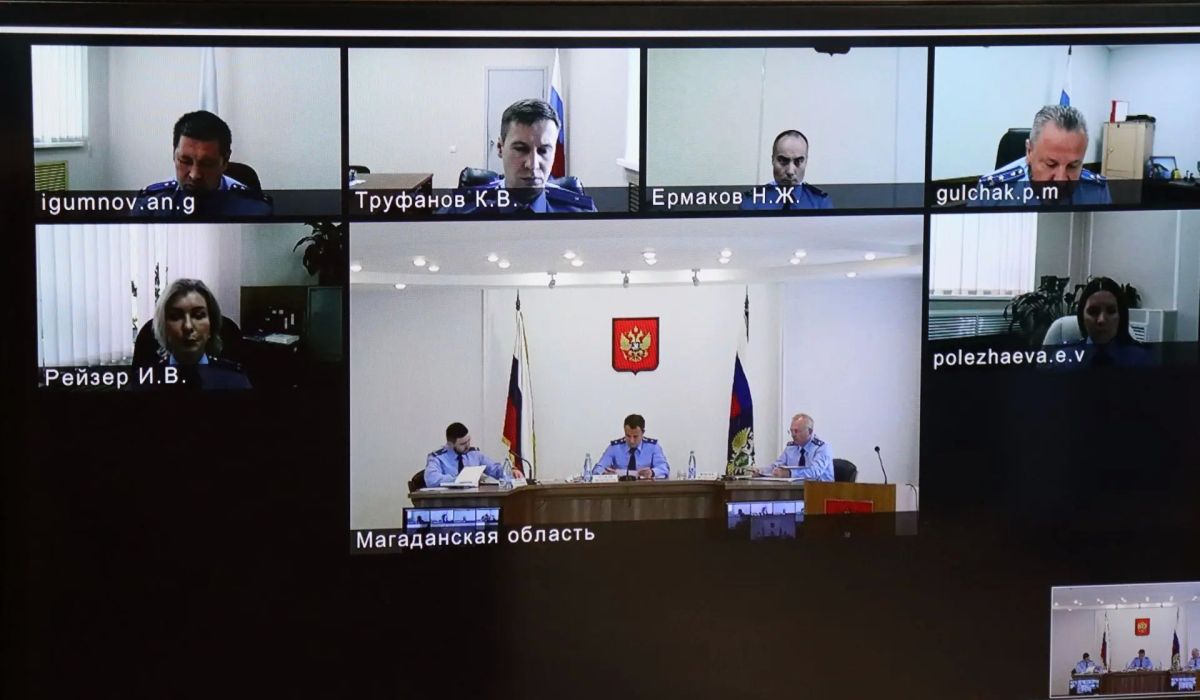 Сегодня, 8 июля под председательством прокурора региона Дмитрия Разуваева проведено заседание коллегии прокуратуры Магаданской области Сегодня, 8 июля под председательством прокурора региона Дмитрия Разуваева проведено заседание коллегии прокуратуры Магаданской области