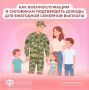 ����������� ������ ��� ���������� ��������� �������� ������� ��������� �������� ������ �� ����������� ������� �������� ��������������