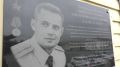 В поселке Ола увековечили память Героя России Ивана Кабанова