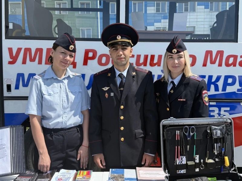 На территории Магаданской области проведена Всероссийской акция «Время НЕзависимых», которая приурочена к Международному дню борьбы со злоупотреблением наркотическими средствами и их незаконным оборотом На территории Магаданской области проведена Всероссийской акция «Время НЕзависимых», которая приурочена к Международному дню борьбы со злоупотреблением наркотическими средствами и их незаконным оборотом