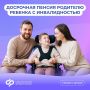 �������� �� #������������ �� �������� ���������� ��������� ������ �������� ������� � �������������