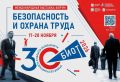 ������������� ��������-����� ������������� � ������ ����� (����-2026)