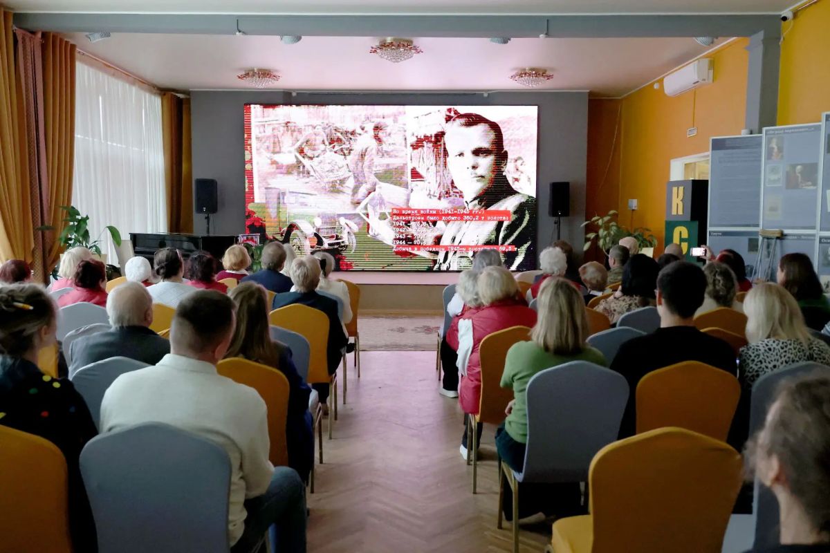 В Магадане состоялась премьера патриотического ролика «Хотят ли русские войны?» В Магадане состоялась премьера патриотического ролика «Хотят ли русские войны?»