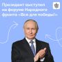 �������� ����� ������� ����� ���� ��� ������!� ��������������� ������������� �������� ��������� ����� "�� ������"�