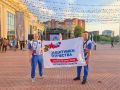 Колымские ветераны СВО сыграли в нарды в Астрахани
