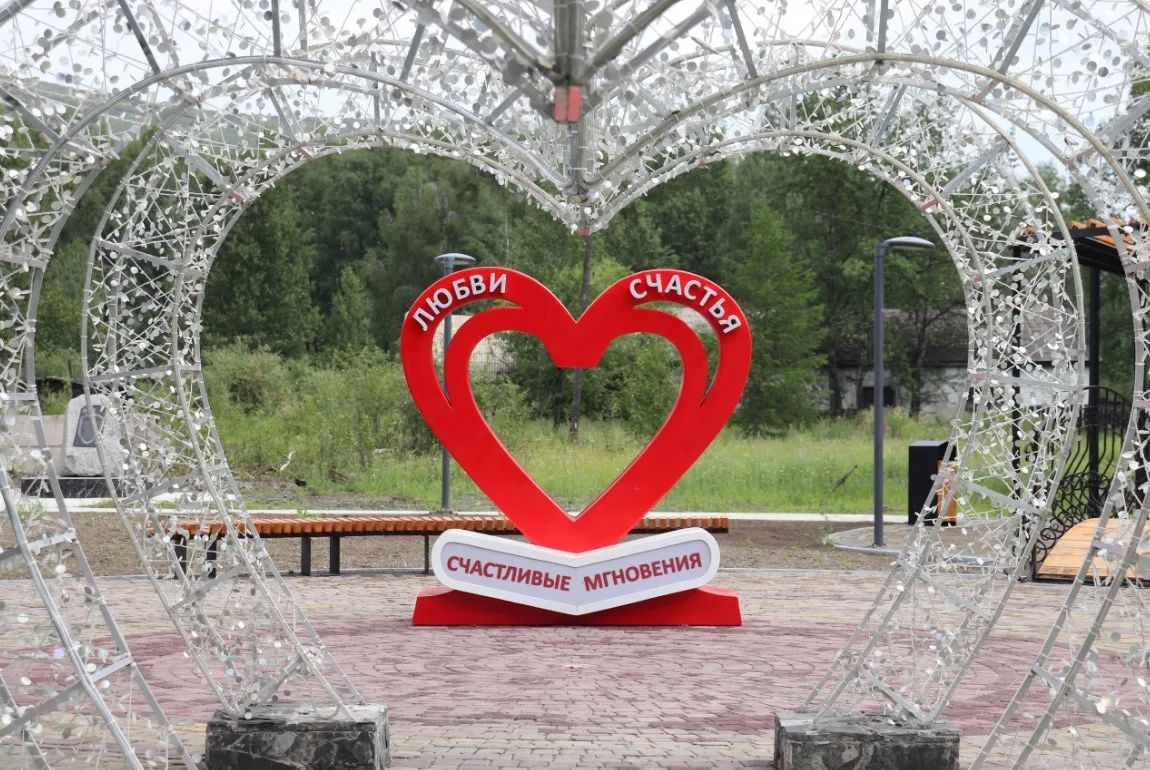 Единое пространство для отдыха взрослых и детей создадут в центре поселка Усть-Омчуг на Колыме Единое пространство для отдыха взрослых и детей создадут в центре поселка Усть-Омчуг на Колыме