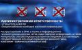 �� �������������� ������������ � ��������������� �� ��������� ��������� ������� �������