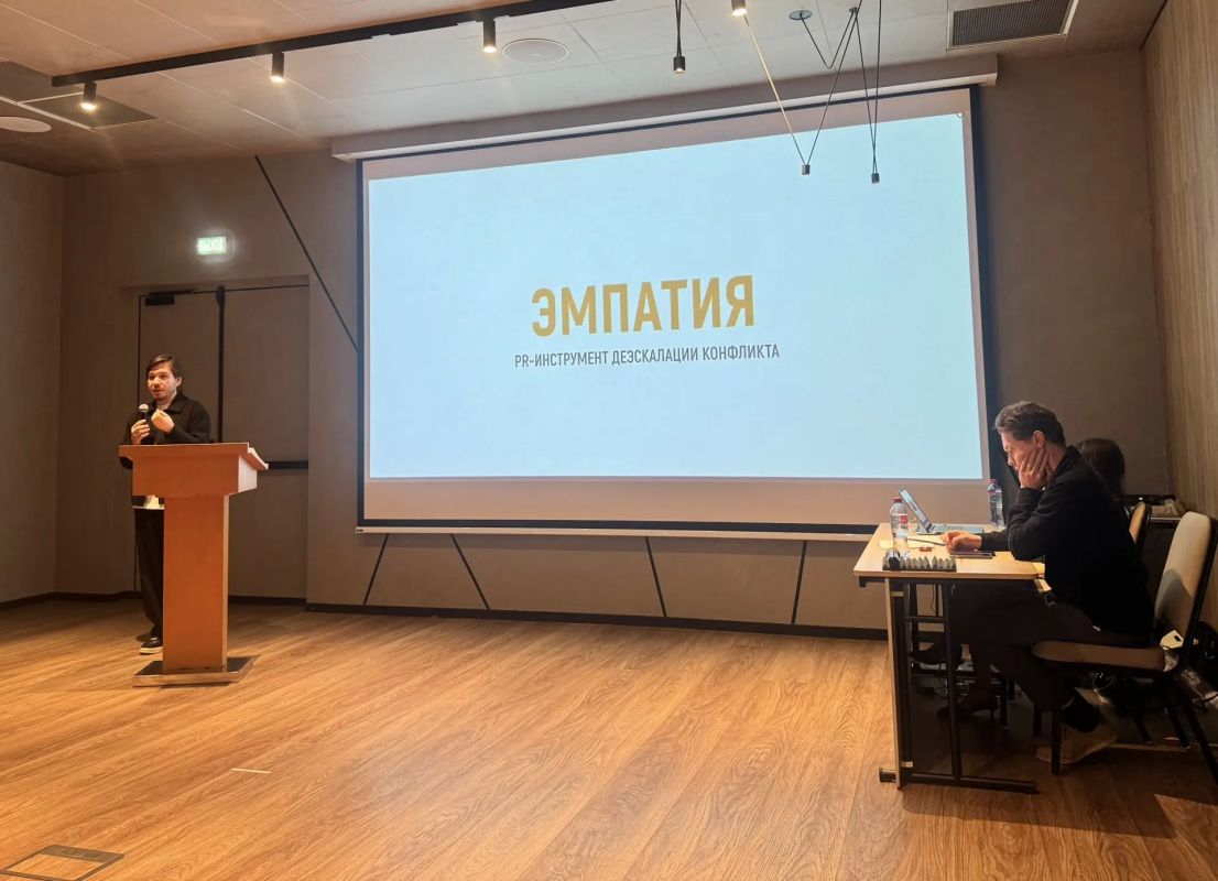 Эмпатию в работе с людьми, нацпроект «Инфраструктура для жизни», возможности мессенджера МАХ и многое другое обсудили на V Всероссийском съезде специалистов пресс-служб в сфере строительства и ЖКХ Эмпатию в работе с людьми, нацпроект «Инфраструктура для жизни», возможности мессенджера МАХ и многое другое обсудили на V Всероссийском съезде специалистов пресс-служб в сфере строительства и ЖКХ