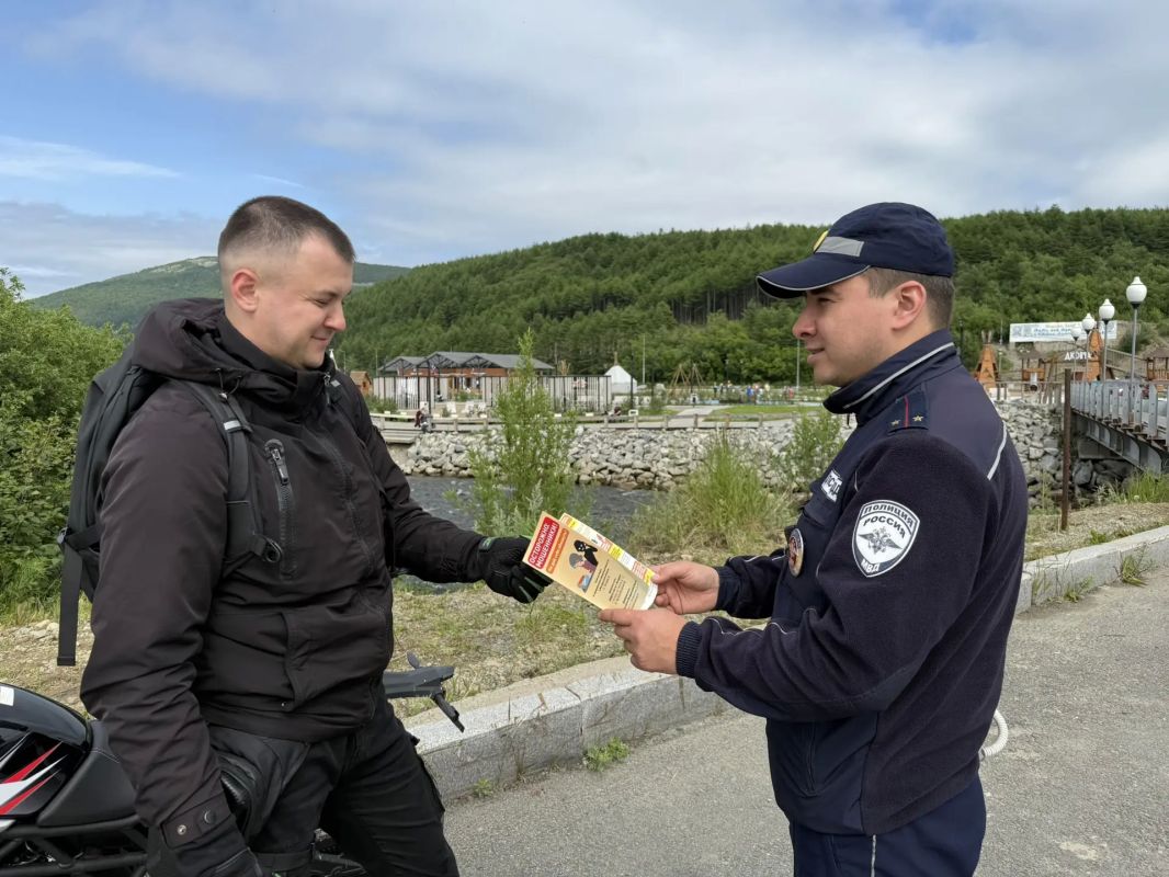 В Магадане полицейские обеспечили безопасность во время проведения В Магадане полицейские обеспечили безопасность во время проведения