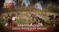 18 июля 1770 года — памятная дата военной истории России, сражение при Ларге