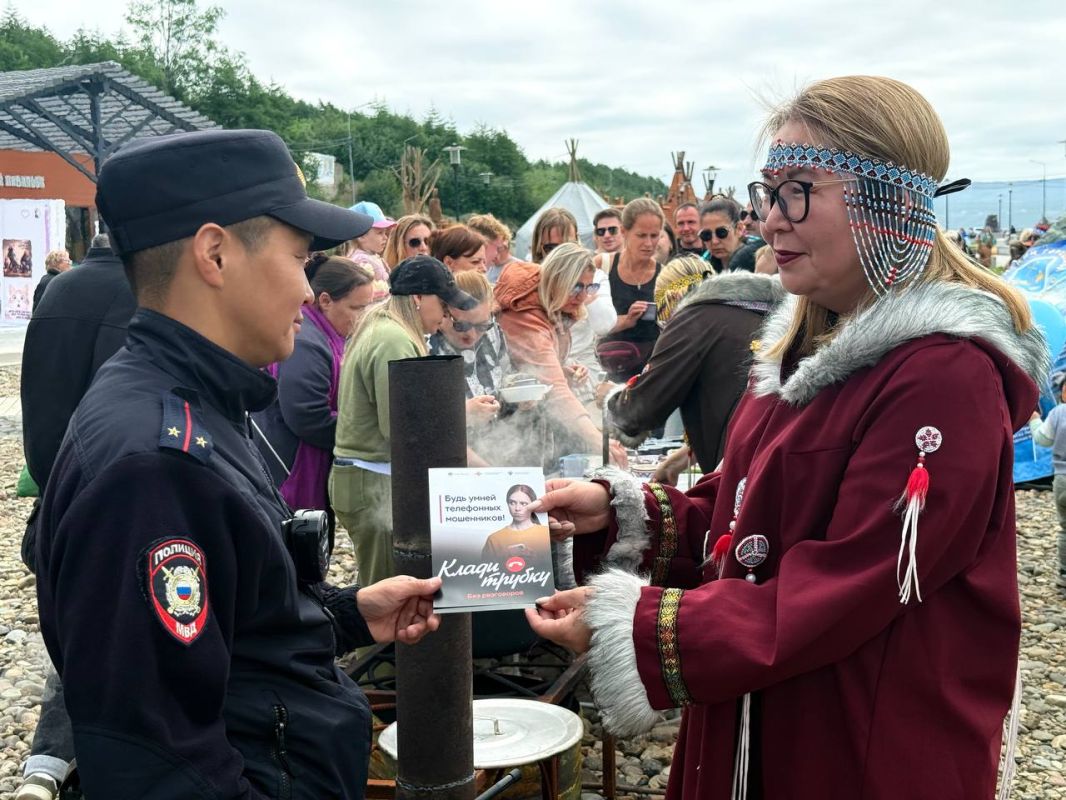 В Магадане полицейские обеспечили безопасность во время проведения В Магадане полицейские обеспечили безопасность во время проведения