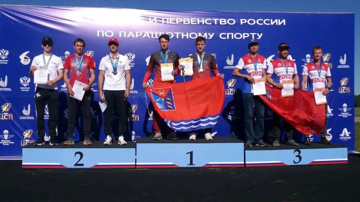 Лариса Поликанова: Магаданские парашютисты — сильнейшие в стране! Лариса Поликанова: Магаданские парашютисты — сильнейшие в стране!