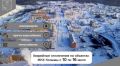 С 10 по 16 июля 2026 года на объектах ЖКХ Магаданской области зафиксировано 8 аварийных отключений электроэнергии