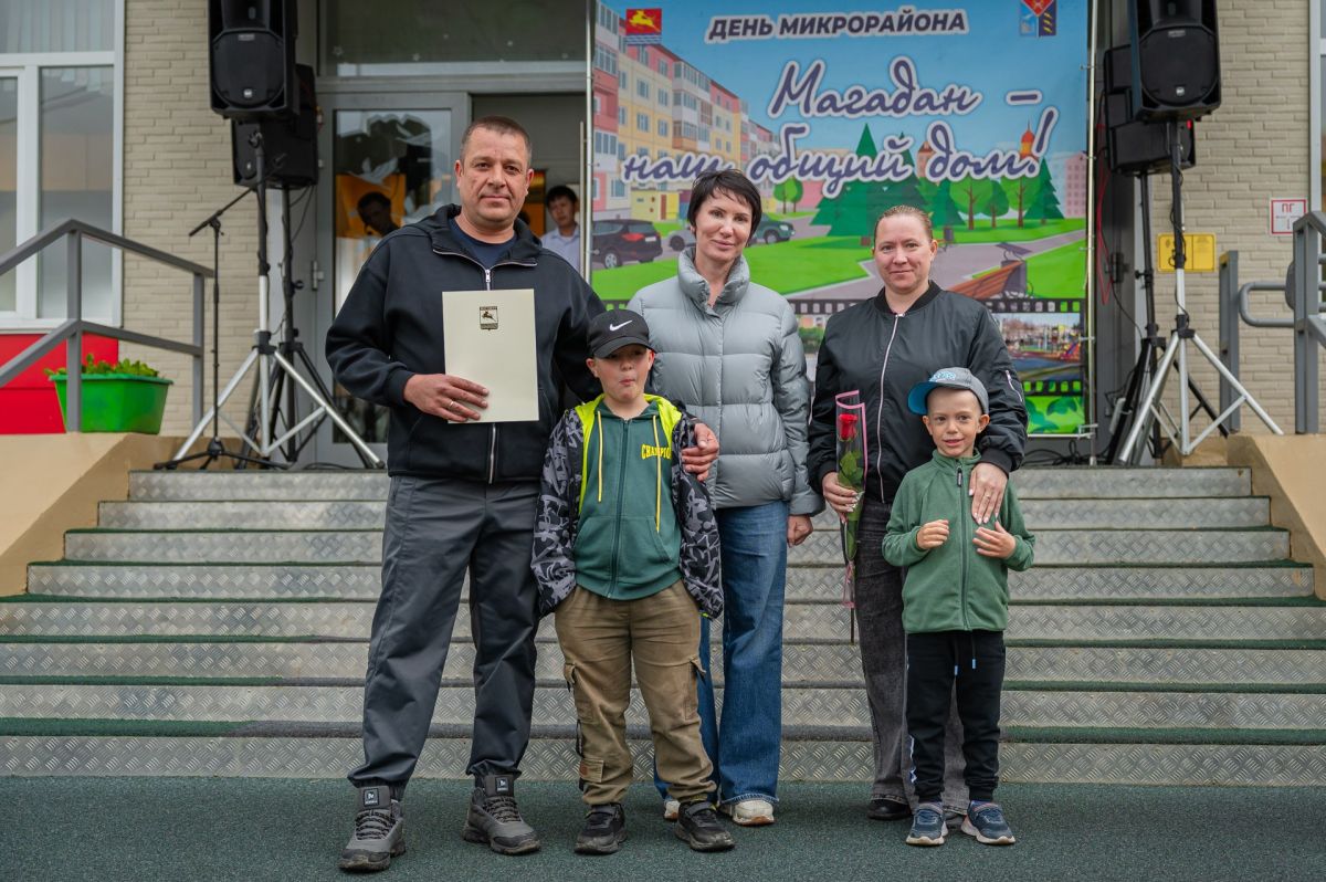 В тёплой и открытой атмосфере в рамках акции «Дни микрорайонов: Магадан – наш общий дом» прошла встреча представителей муниципалитета с жителями микрорайона Нагаево на территории СОШ № 21, которая в этом году отмечает... В тёплой и открытой атмосфере в рамках акции «Дни микрорайонов: Магадан – наш общий дом» прошла встреча представителей муниципалитета с жителями микрорайона Нагаево на территории СОШ № 21, которая в этом году отмечает...