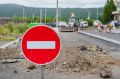 В связи с ремонтом мостового сооружения проезд на улице Брусничной ограничен