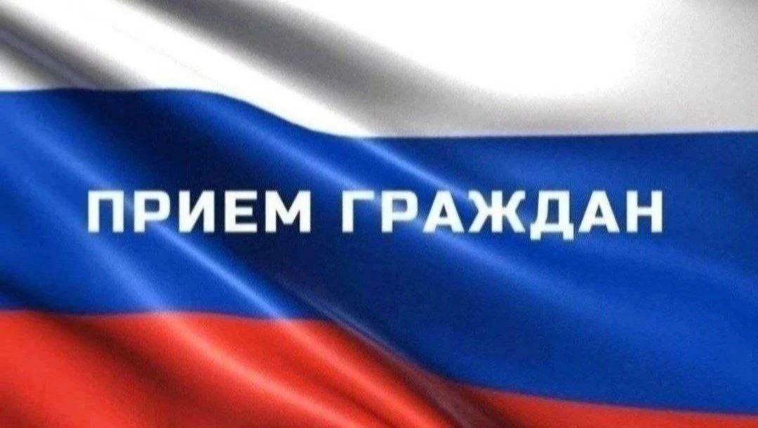 Прокурор региона Дмитрий Разуваев проведет прием жителей Тенькинского муниципального округа