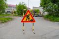 Дороги, дворы и общественные пространства благоустраивают этим летом в Магадане