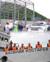О чём сегодня рассказывали магаданские "Вести":