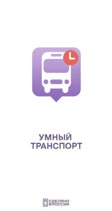 Магаданская область примет участие во Всероссийском конкурсе «Лучшая муниципальная практика» в номинациях, курируемых Минстроем РФ Магаданская область примет участие во Всероссийском конкурсе «Лучшая муниципальная практика» в номинациях, курируемых Минстроем РФ