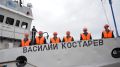 Научному судну присвоено имя Василия Костарева