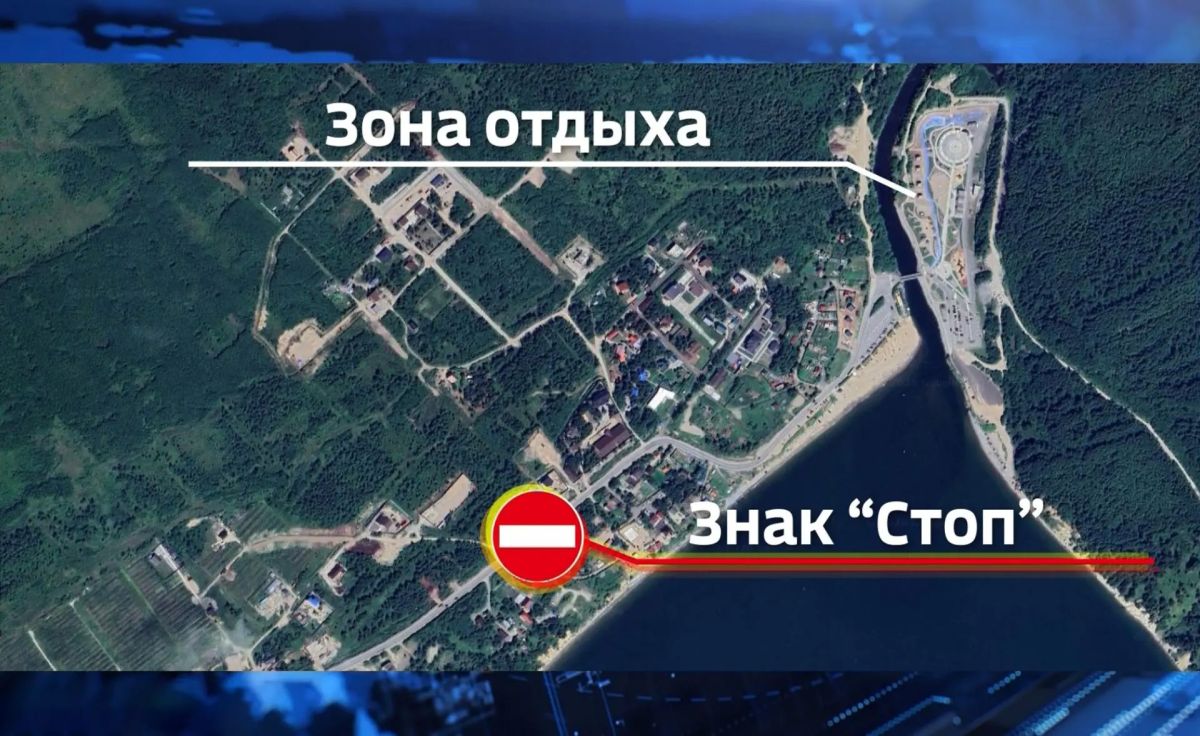 Движение авто возле «Горняка» на время «Старфарта» будет ограничено