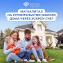 ����� 200 ����� ����������� ������� �������� ���� �������� ������� � ������� ������� ������������ �������� � ������ ����� ����