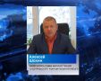В центральных районах Колымы ожидается высокая пожарная опасность